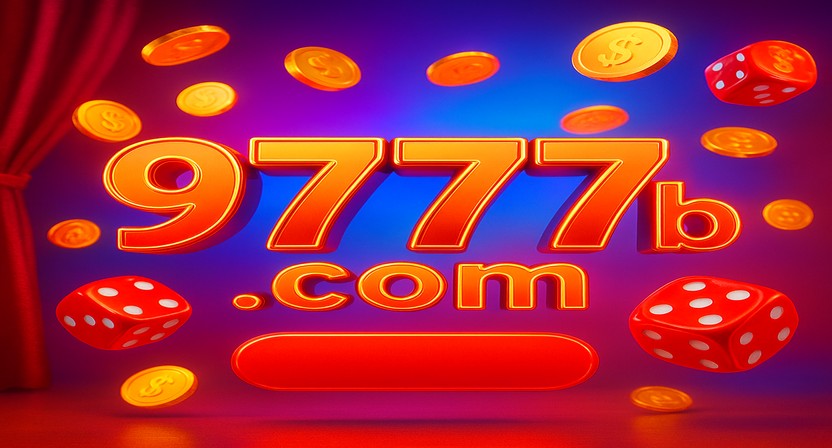 9777 একাধিক ডিভাইস থেকে লগইন করার অভিজ্ঞতা